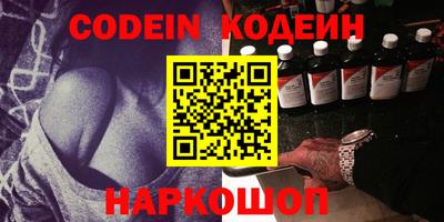 кокаин VHQ Нягань