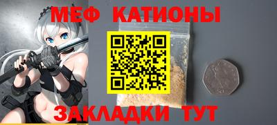 кокаин VHQ Нягань