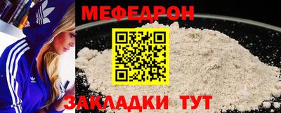 кокаин VHQ Нягань
