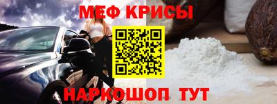 соль курить ск Обнинск