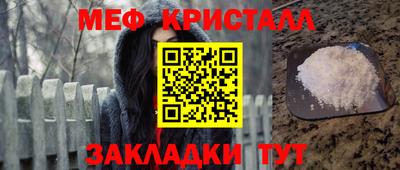 кокаин VHQ Нягань