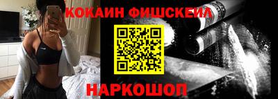 сатива Обь