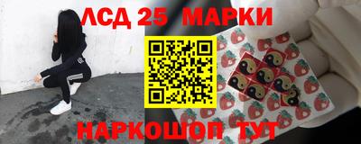 кокаин VHQ Нягань