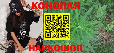 кокаин VHQ Нягань