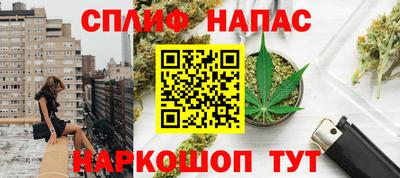 сатива Обь
