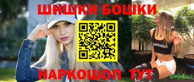 соль курить ск Обнинск