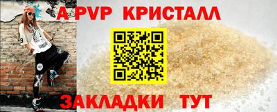 кокаин VHQ Нягань