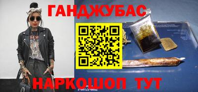 кокаин VHQ Нягань