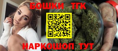 сатива Обь