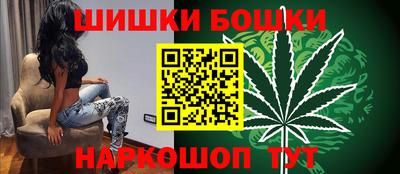 сатива Обь