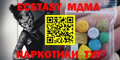 кокаин VHQ Нягань