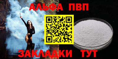 кокаин VHQ Нягань