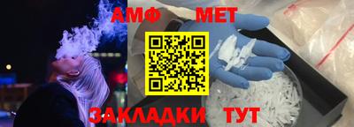 кокаин VHQ Нягань