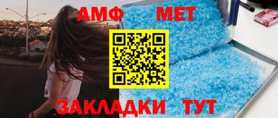 кокаин VHQ Нягань