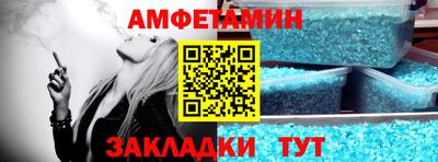 кокаин VHQ Нягань