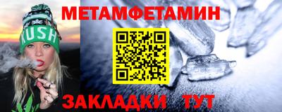 кокаин VHQ Нягань