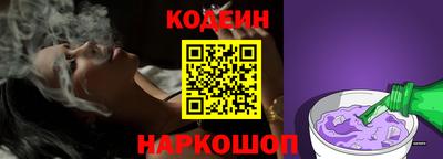 кокаин VHQ Нягань