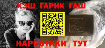 сатива Обь