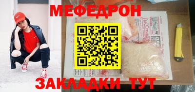 соль курить ск Обнинск