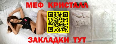 кокаин VHQ Нягань